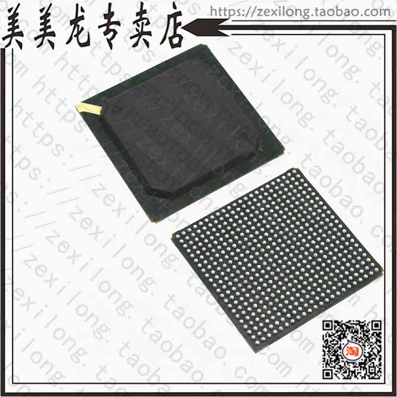 XC6SLX45-L1FGG484I (IC FPGA 316 I O 484FBGA) -Taobao