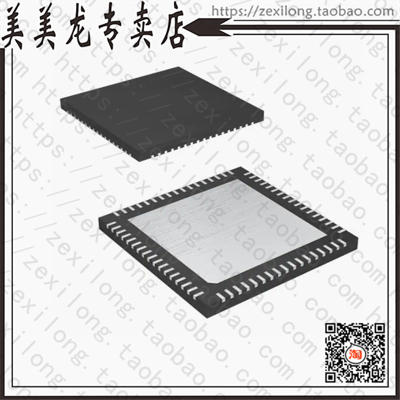 A3PN030-Z2QNG68 (IC FPGA 49 I O 68QFN) -Taobao