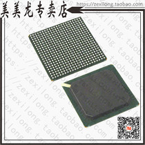 XC6SLX150-L1CSG484C(IC FPGA 338 I O 484CSPBGA)
