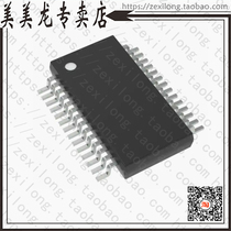 SN74ABT8543DL(IC SCAN TEST DEV TXRX 28-SSOP)