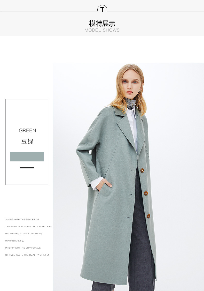 TDEB2019 áo khoác cashmere hai mặt mới áo khoác len nữ Châu Âu nhà hàng nữ Châu Âu thủy triều mỏng - Áo len lót đôi áo khoác cardigan nam