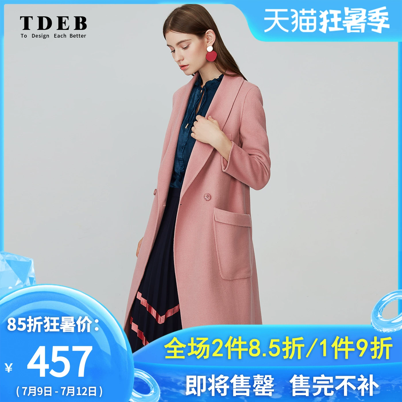 TDEB2020 mùa xuân mới của phụ nữ áo khoác cashmere hai mặt dày giữa thời trang áo khoác len phổ biến - Trung bình và dài Coat