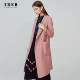 TDEB2020 mùa xuân mới của phụ nữ áo khoác cashmere hai mặt dày giữa thời trang áo khoác len phổ biến - Trung bình và dài Coat