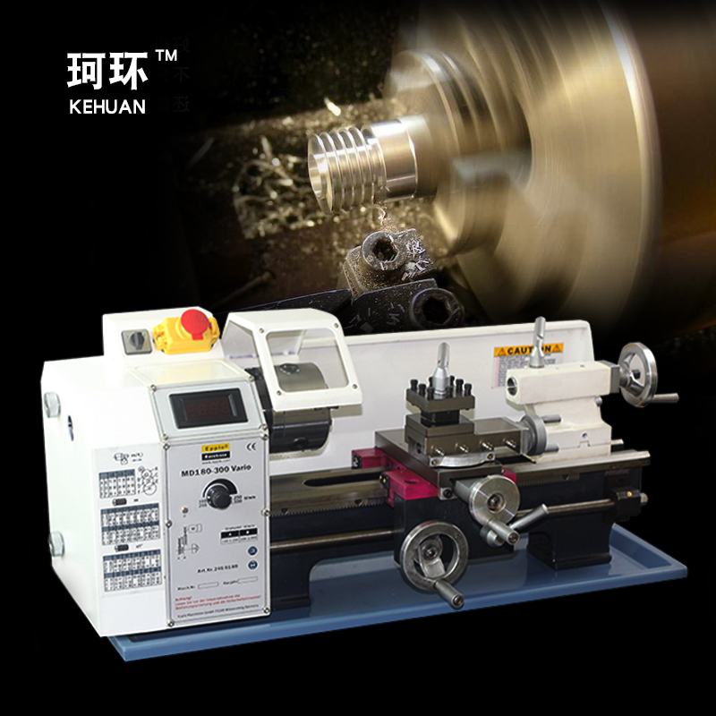Metal lathe household car with small power motor stainless steel machining of micro-lathe machine