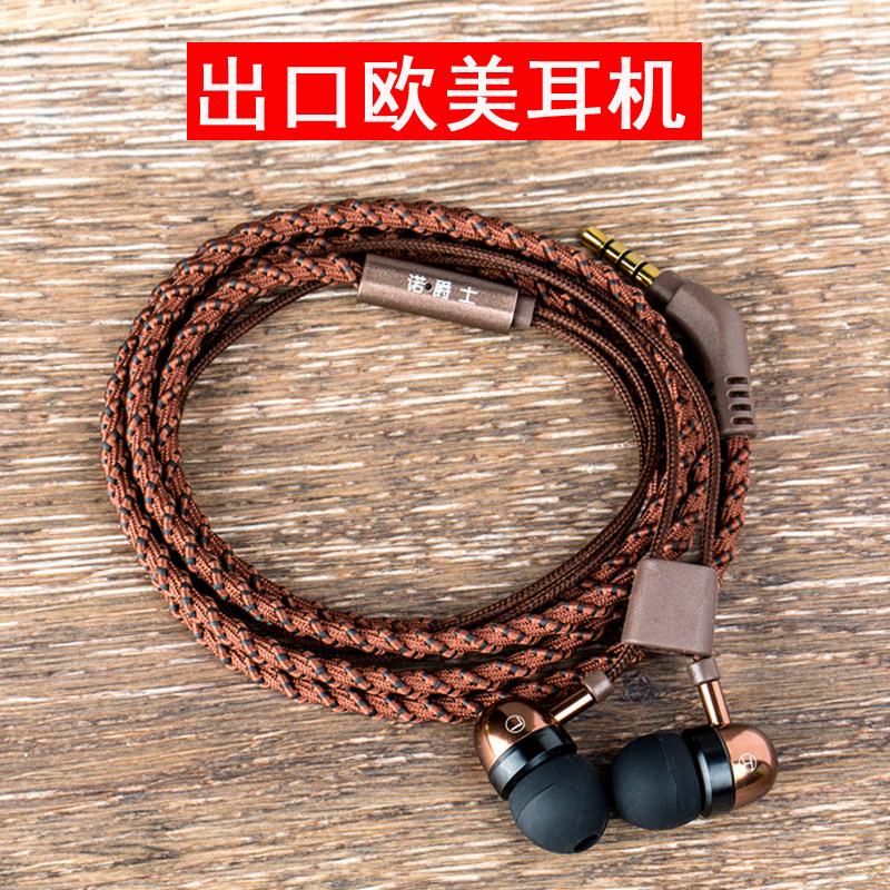 Espl Ascends E6 Cute Fashion Candy Color Creative Gift Lovers UNIVERSAL HEADPHONES STURDY AND DURABLE HEADPHONES