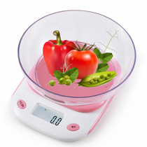 Precision home electronics says 0-1g kitchen measuring scale cake baking says food scales mini-gram weighing a small scale