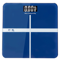 usb rechargeable electronic scale home body weight meter mini adult weight loss scale precision weighing women