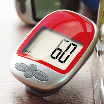 Electronic pedometer multifunction large screen waist clip pedometer step calorie distance silicone gel walking pedometer