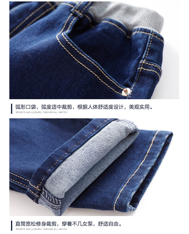 Pantalon garcon pantalon en denim en toile - Ref 2056555 Image 43