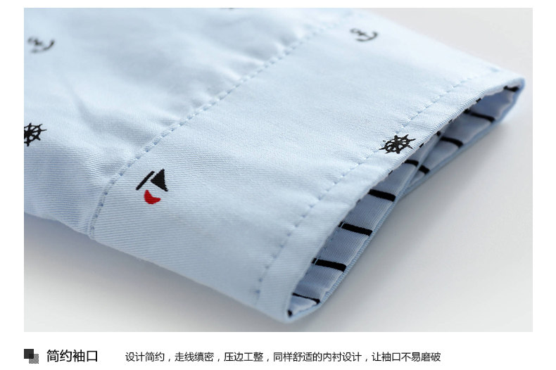 Chemise garcon à manche longue - Ref 2073564 Image 46