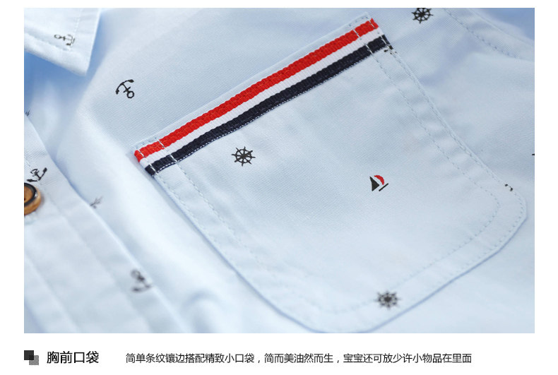 Chemise garcon à manche longue - Ref 2073564 Image 44