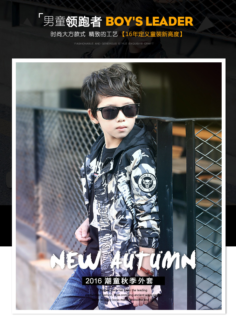 Veste pour garcon - Ref 2156952 Image 26