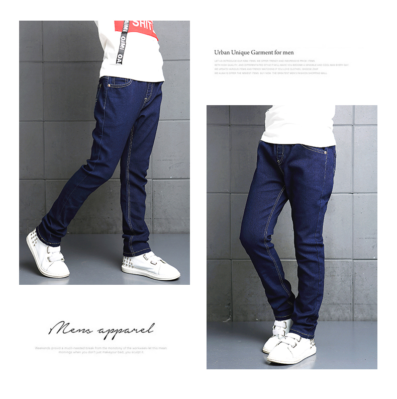 Pantalon garcon pantalon en denim en toile - Ref 2056555 Image 36