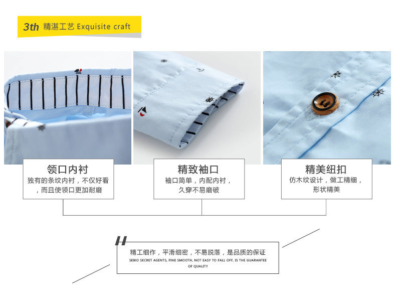 Chemise garcon à manche longue - Ref 2073564 Image 29