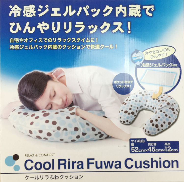 Nap pillow office sleeping pillow student lunch rest pillow removable and washing hot water bag ice bag special offer