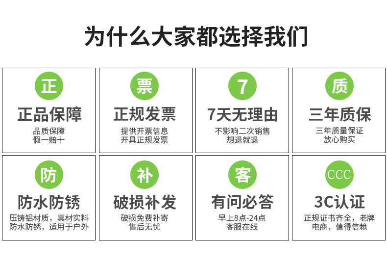 Открытый стене 户外壁灯防水庭院灯外墙室外阳台大门口别墅灯新中式走廊道灯 Kddq