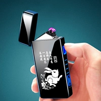 Черный ледяной кролик