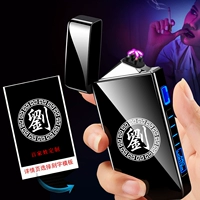 Настройка фамизация черной байджии