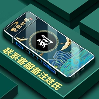 Будущее похоже на настройку фамилии парчонки.