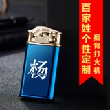 Мужская металлическая ветрозащитная креативная зажигалка, популярно в интернете, делается под заказ