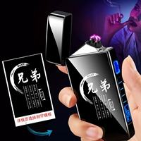 Черные ледяные братья