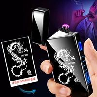 Черный ледяной дракон