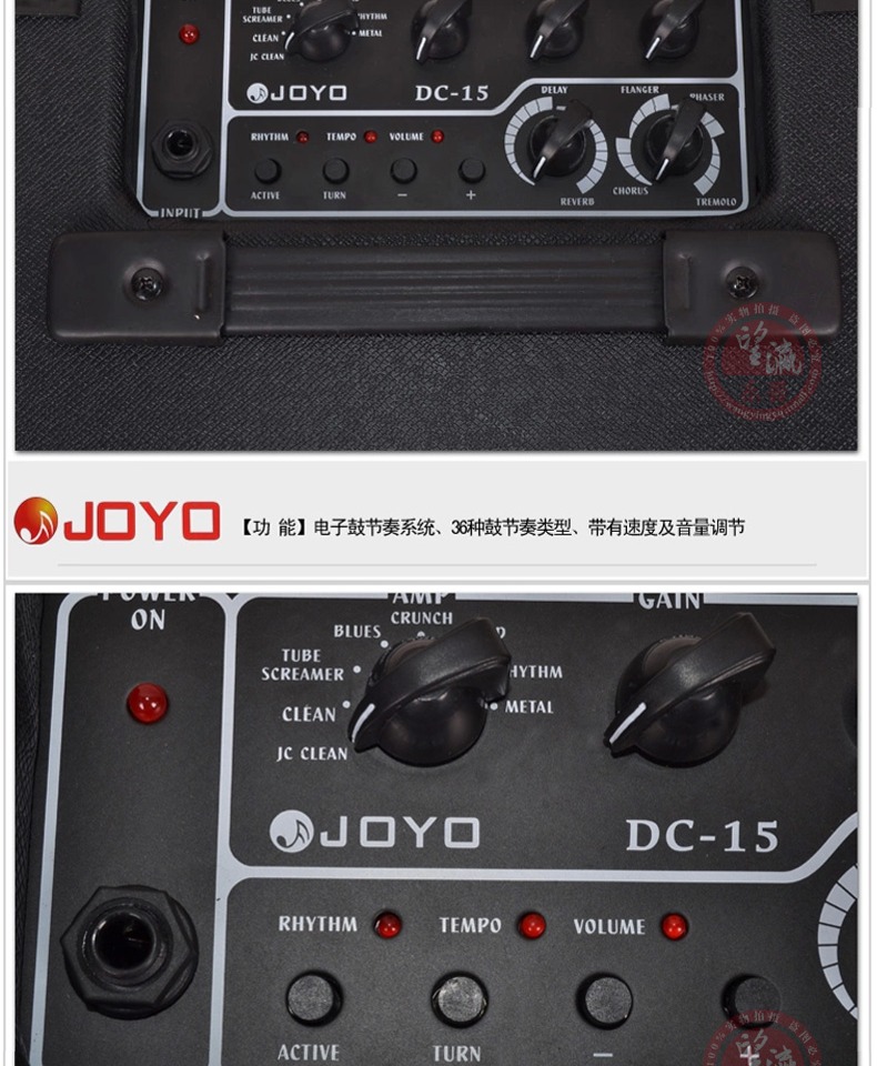 JOYO DC-15W Loa điện cầm tay Loa điện Guitar âm thanh với hiệu ứng máy trống - Loa loa loa vi tính soundmax