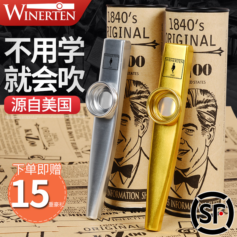 WINERTEN Kazudi Wit Kazoo Zukazoo Metal Deck Flute Niche Instruments are easy to learn