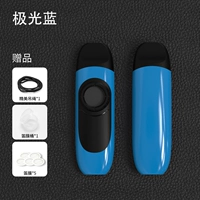 [Модель исполнения] Аврора Синяя + подарочный набор