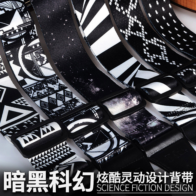 Dark sci-fi black and white fashion personality folk guitar strap electric guitar strap strap bass strap thick cool cool