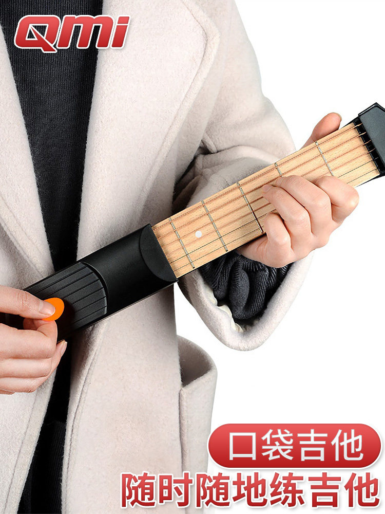 Pocket Guitar Portable Guitar Trainer Hand Shape Chord Conversion Practice Tool Finger Trainer Finger Force