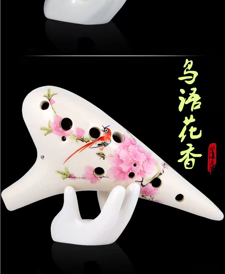Người mới bắt đầu chơi Ocarina 12 lỗ Alto C đến sáu lỗ AC Ocarina nhạc cụ dân tộc chuyên nghiệp dành cho trẻ em Tao Shu - Nhạc cụ dân tộc sáo tiêu