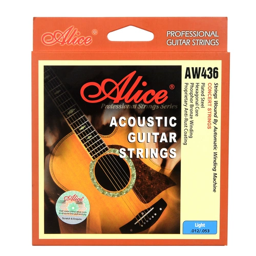 Три набора народной гитарной струны народной гитары наборы гитары AW432436 Geebloid String подарок