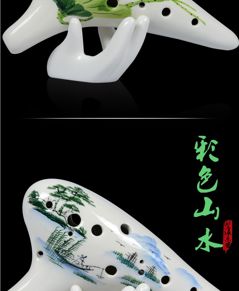 Người mới bắt đầu chơi Ocarina 12 lỗ Alto C đến sáu lỗ AC Ocarina nhạc cụ dân tộc chuyên nghiệp dành cho trẻ em Tao Shu - Nhạc cụ dân tộc sáo tiêu