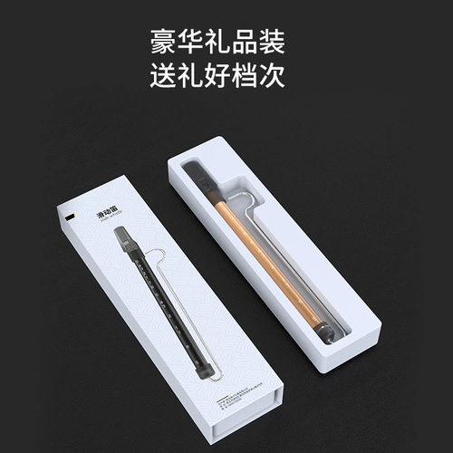 Ученые с чешуйками, дуйин, та же самая скользящая флейта, профессиональная блюда галстука флейта брат Такоя, Старая шестерка