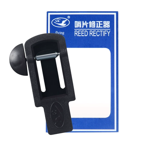 Подлинный Фейян падает B раз, когда Сакси Саксия свист, домашний тройник