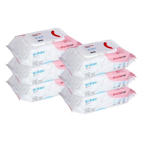 爱得利湿巾带盖柔湿巾纸婴儿新生儿宝宝湿纸巾无香型6包80抽片装