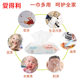 爱得利湿巾带盖柔湿巾纸婴儿新生儿宝宝湿纸巾无香型6包80抽片装
