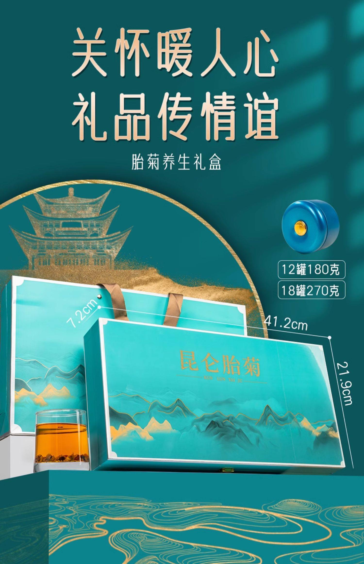 O1CN015ZSqV023r7Pngl48f_!!1872857308.jpg