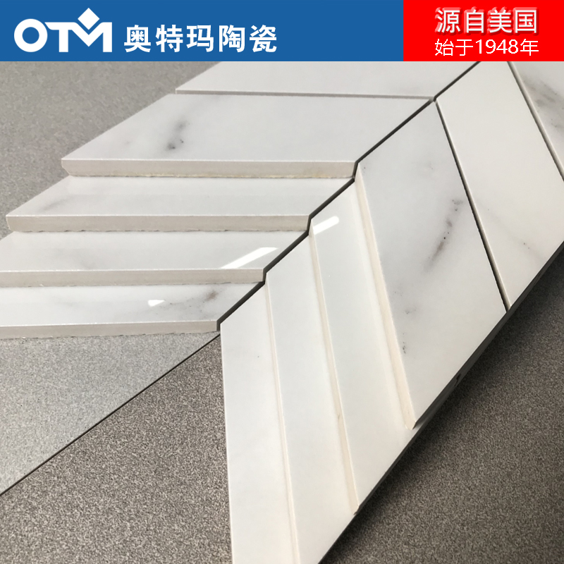 Otma Marble Fish Bone Parquet Flooring Tile Mosaic Background Wall Styling Mesh Red Man Character Parquet Balcony Brick