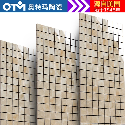 Outma marble non -slip напольная плитка мозаика