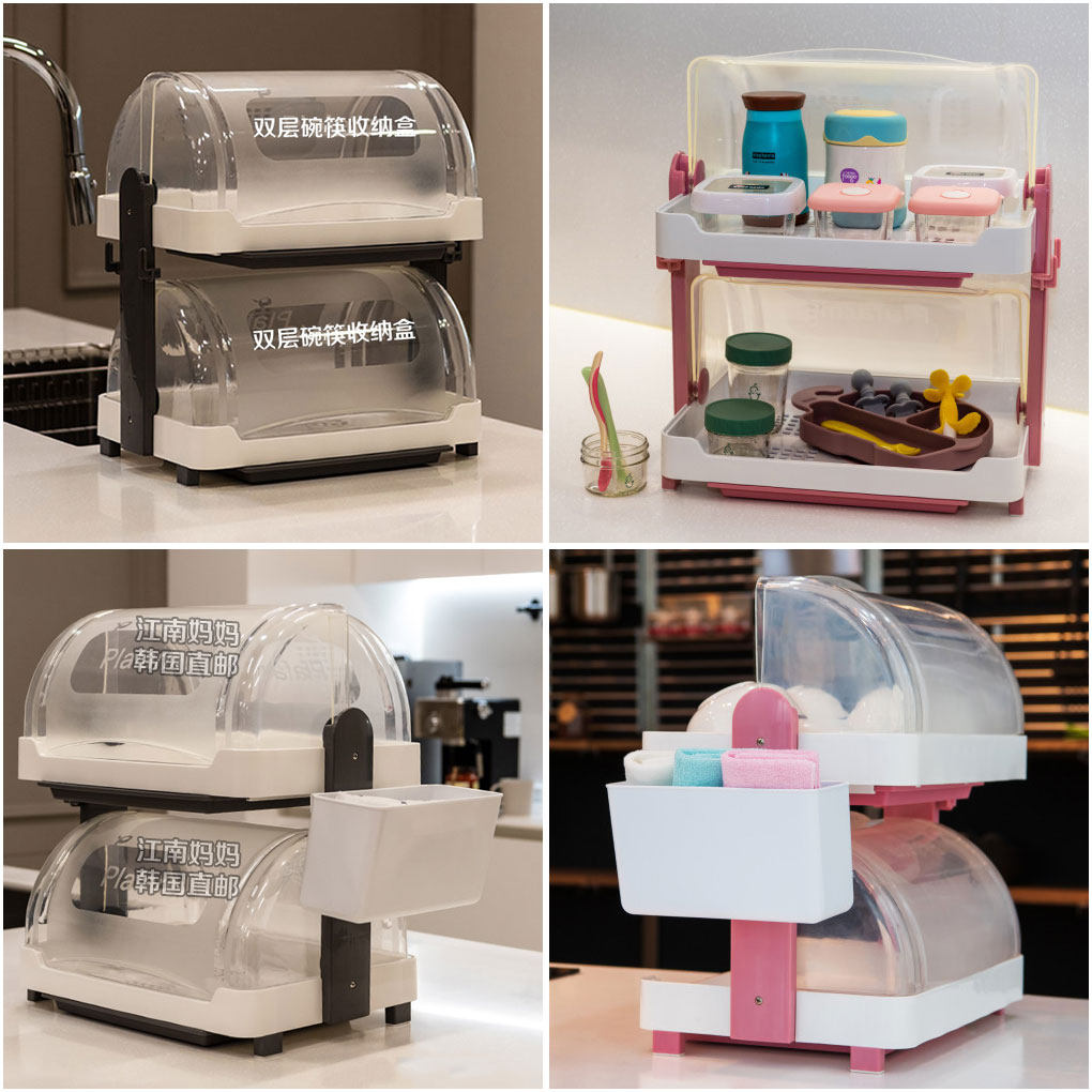 Korean double-layer chopsticks storage box with lid with drain bottle storage tableware cup storage shelf Drying rack