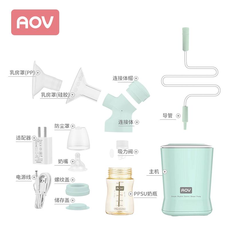 Ammter Breast Pump Accessories Amt 6827 Accessories Electric Breast Pump Accessories 