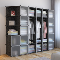 Net red wardrobe rental room with household floor-to-ceiling simple modern hanger Bedroom small apartment solid and strong locker