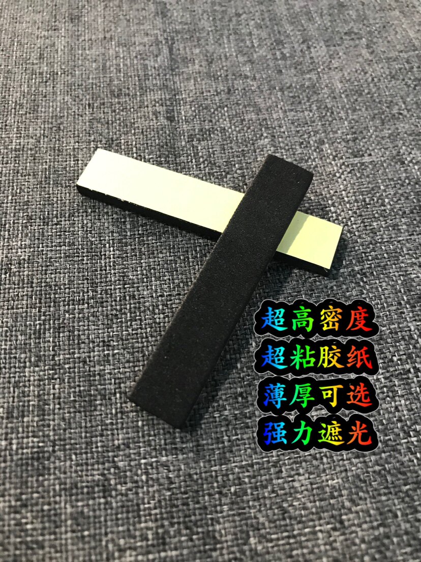 135 film camera leakage sponge camera shading cotton shock absorption sponge replacement new models