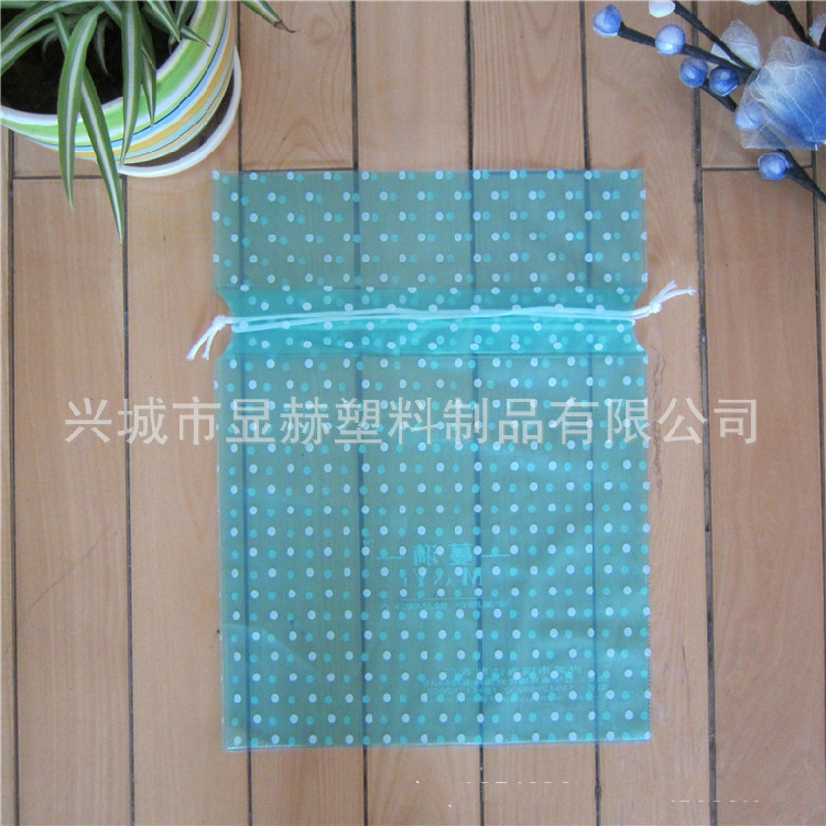 Sac de sport - Ref 8907 Image 8