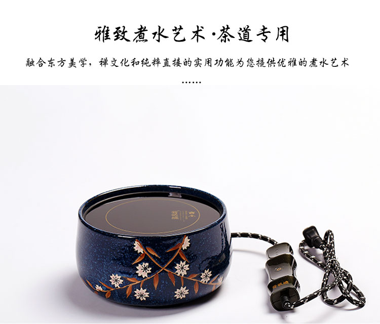 Yingge đốt bếp điện gốm sứ bếp nhỏ bếp cảm ứng đặc biệt nồi sắt Nhật Bản nồi bạc nồi trà điện bếp câm bếp điện từ bosch