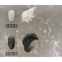 Сахарная пудра белого лунного света