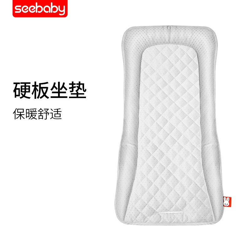Shengde Bei baby stroller mat Summer universal four-wheeled cart mat cushion Autumn and winter warm and comfortable cotton pad