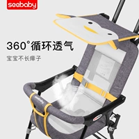 Складная простая коляска, портативная тележка с зонтиком для выхода на улицу